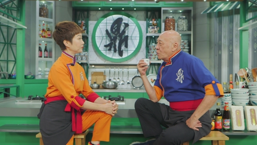 鼎爺做節攻略 鼎爺做節攻略 04